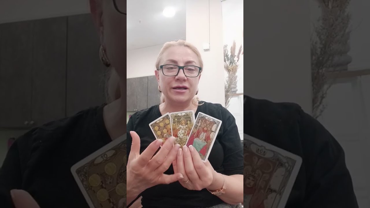 ‼️ ВСЕ ЕГО МЫСЛИ О ВАС В ДАННУЮ МИНУТУ ‼️ #тароhappystarnatali 