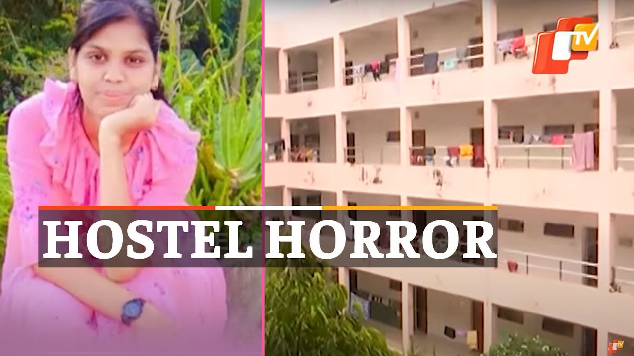 BJB College Student Found Hanging In Hostel | OTV News