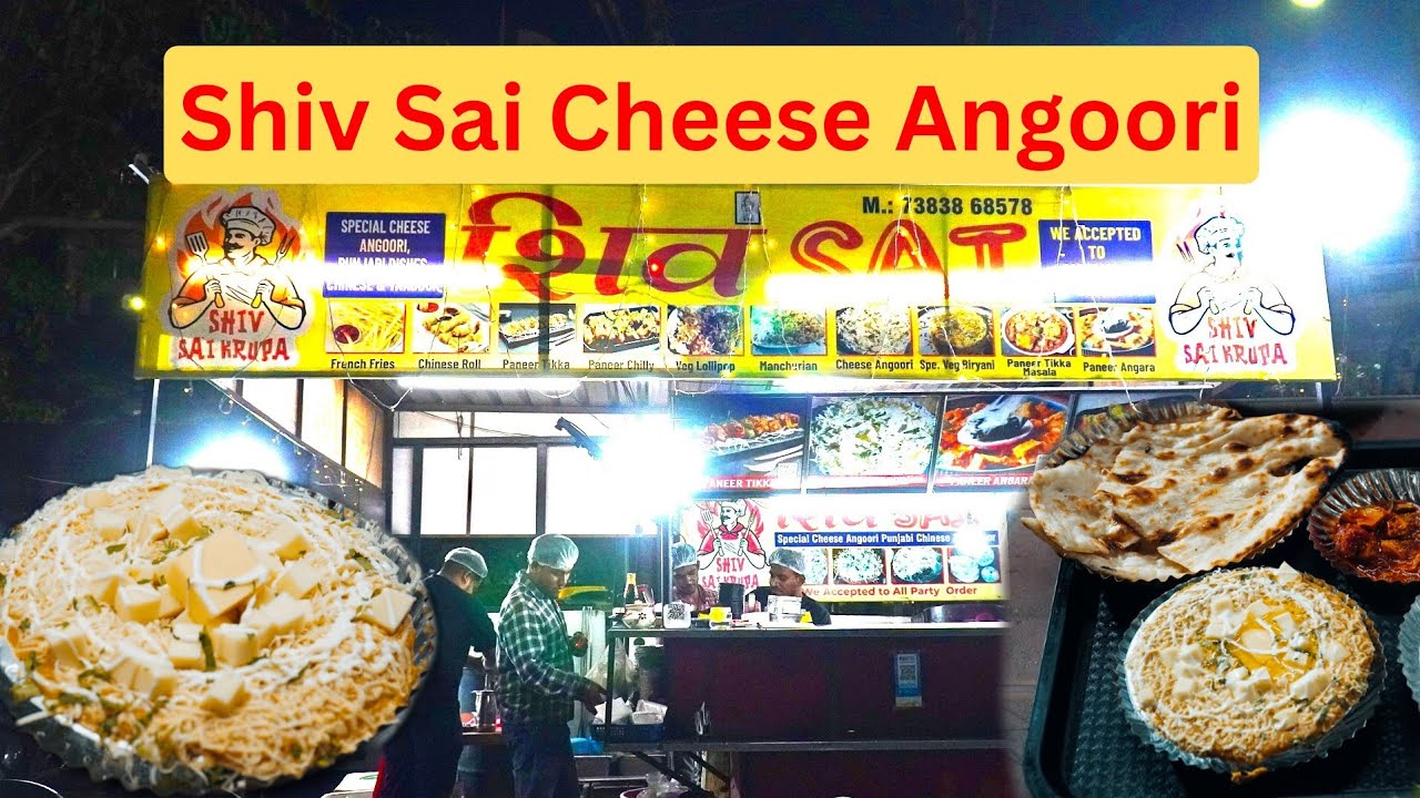 Shiv Sai Cheese Angoori | Best Cheese Angoori in Surat | Cheese Angoori | Street Food | Tasty Talk