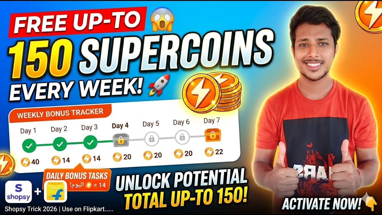 FREE Up-To ₹150 SuperCoins Every Week 😱 | Shopsy Trick 2026 | Use on Flipkart.....