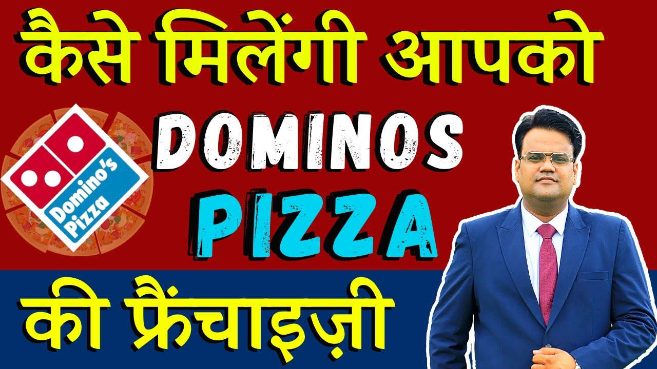 Dominos Pizza Business in India | Pizza Franchise Business