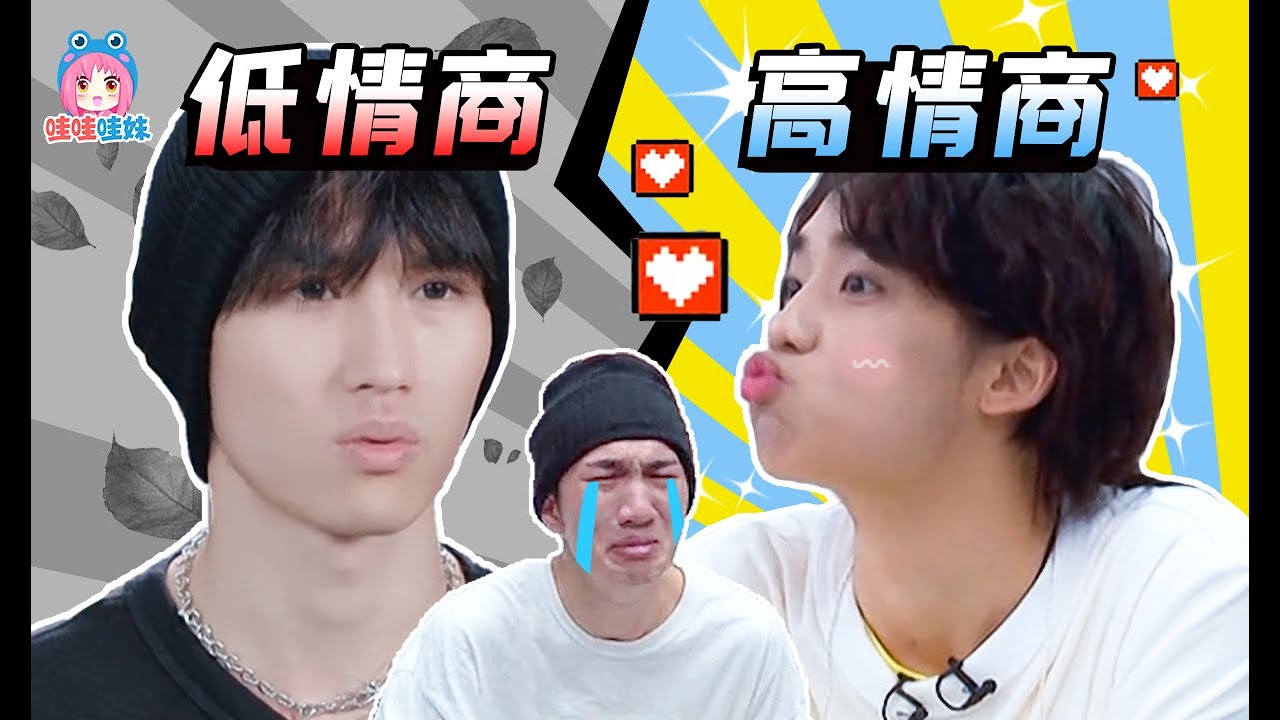 【eng sub】为什么他们吵架这么讨人厌？盘点选秀综艺吵架名场面！【哇妹】recap of famous arguements on Variety shows