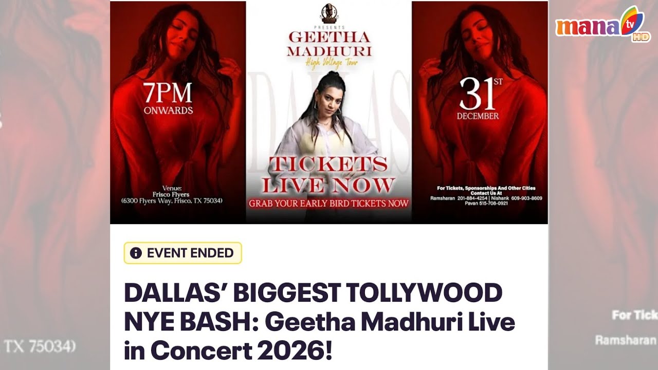Geetha Madhuri Live Concert || New year Celebrations || Dallas MANA TV #newyear2026