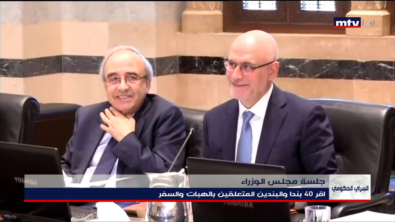 الحريري لم يعد بإمكاننا السير بالوتيرة نفسها