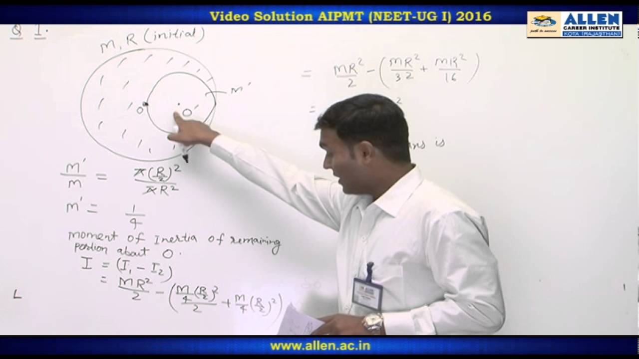 AIPMT 2016 Physics Solution &ndash; Q. 01, 02 (Paper Code-P) NEET-UG 2016 Phase I