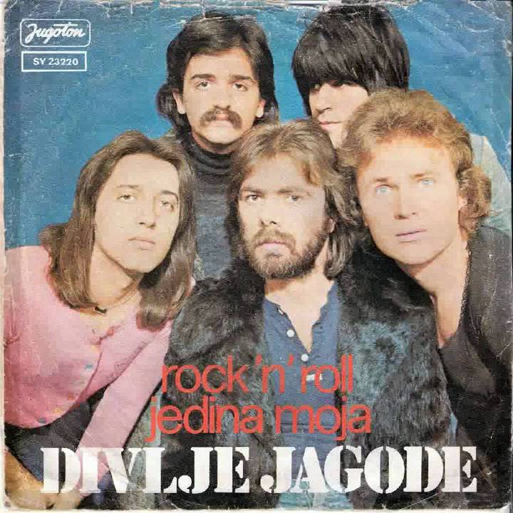 Divlje Jagode - Jedina Moja (Singl Verzija 1977)