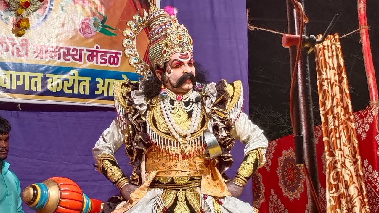 #ठुमरी