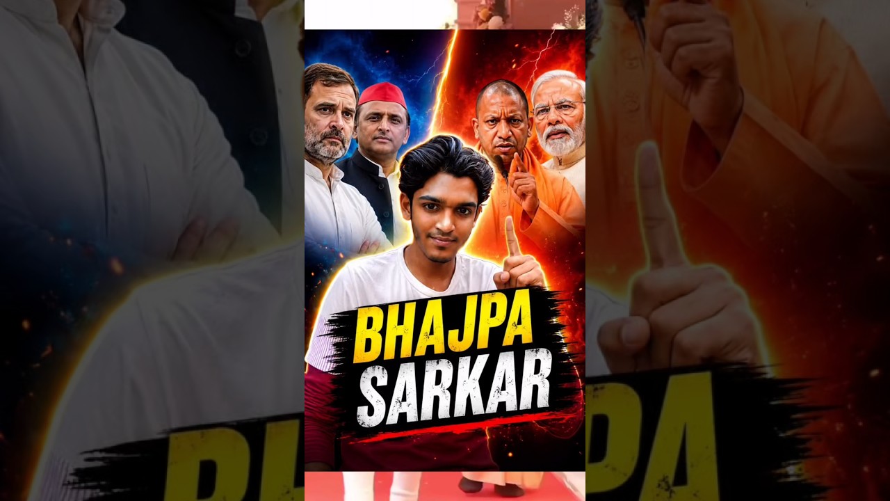 🔥 BJP vs Akhilesh vs Rahul Gandhi: Sach Kaun Bol Raha Hai? #youtubeshorts #shorts