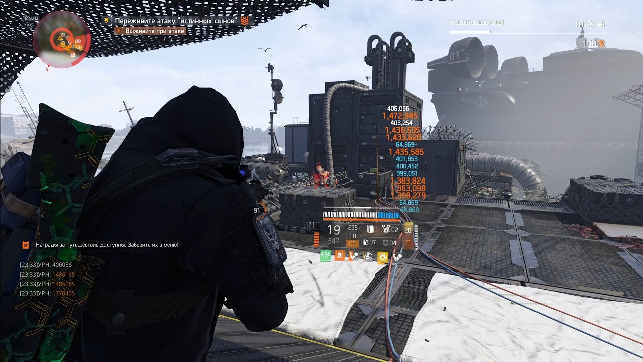 The Division 2: Старый синий боевик для мастерской сложности.