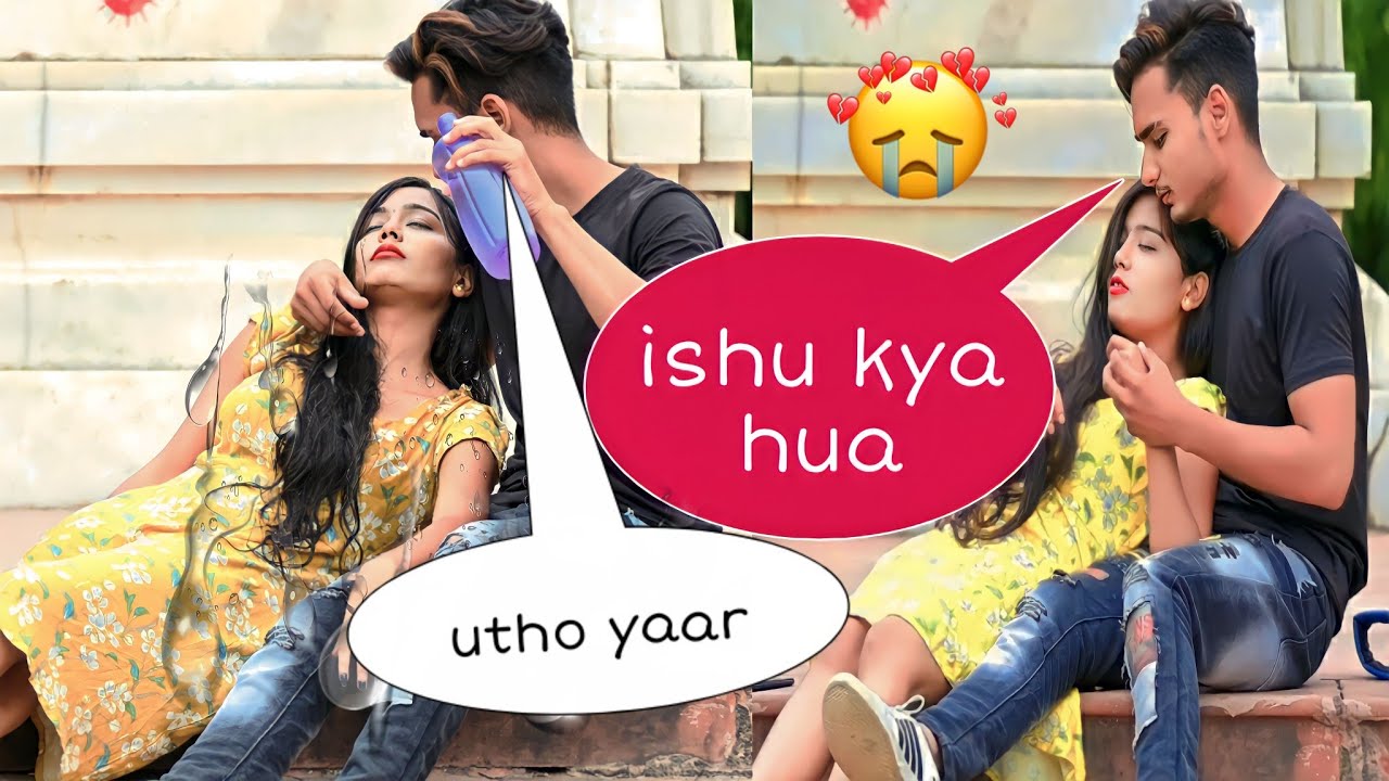 ishu hui बेहोश||faint prank on cute bestfriend||he cried||natkhatchoriya||ishu