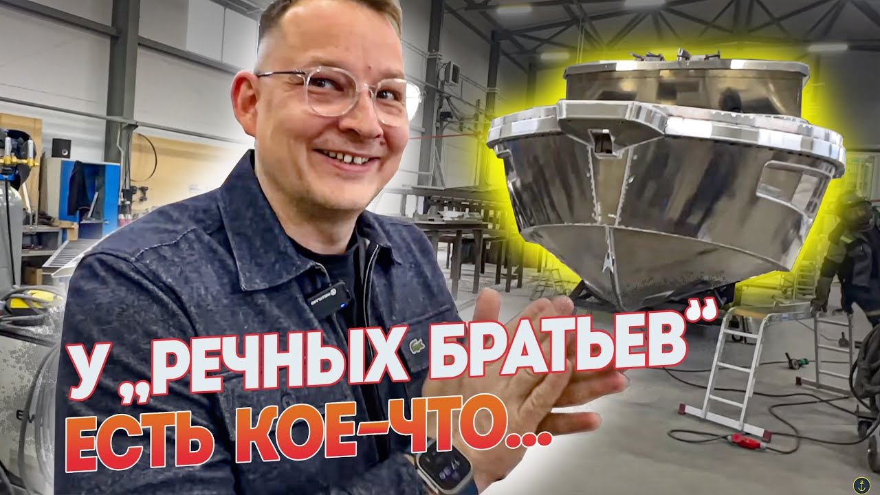 Кое-Что СЕКРЕТНОЕ от  