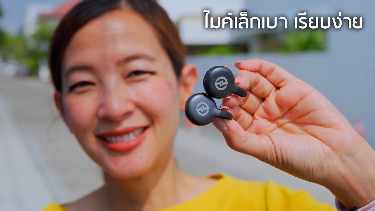 ไมค์หนีบคอเสื้อที่ดูดีเรียบง่ายเล็กเบา Hollyland Lark M2S