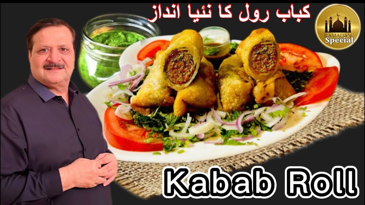 Kabablicious Rolls: A Taste Sensation I Kabab Roll I Spring Roll ab Kabab Roll I Ramadan Special I