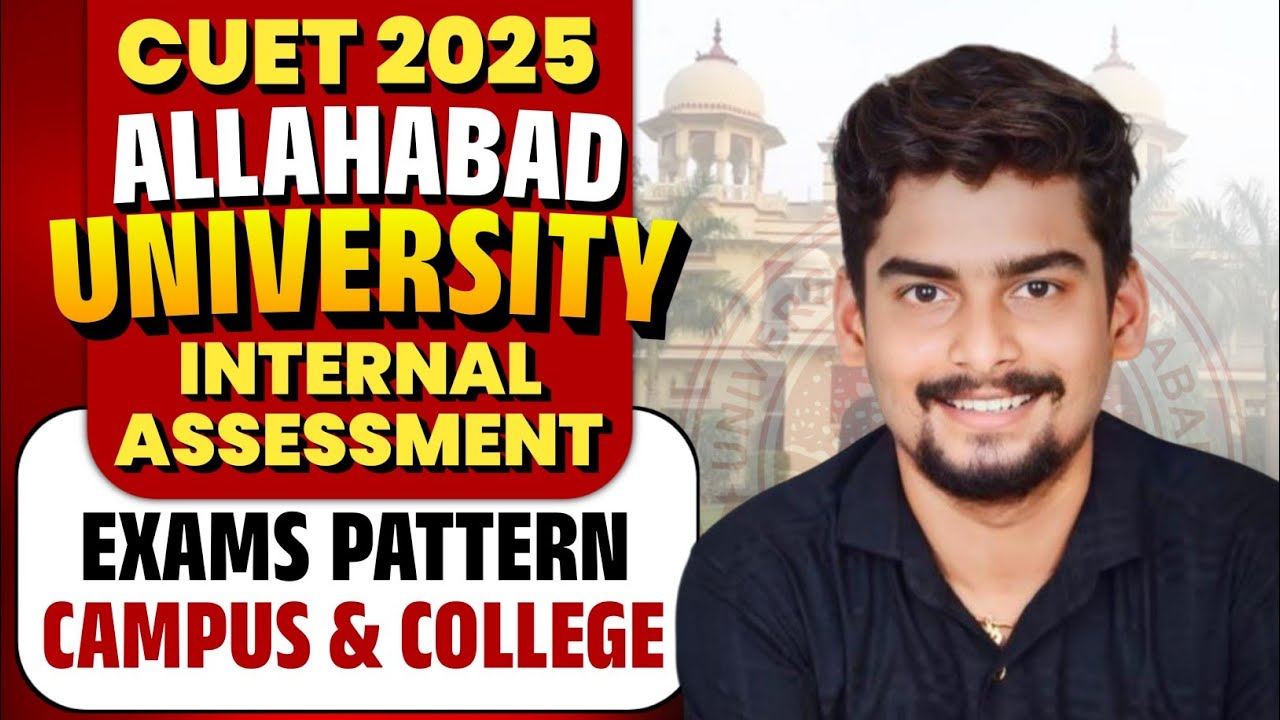 All About Internal Assessment Exam CUET UG 2025 l Campus & College All Update 