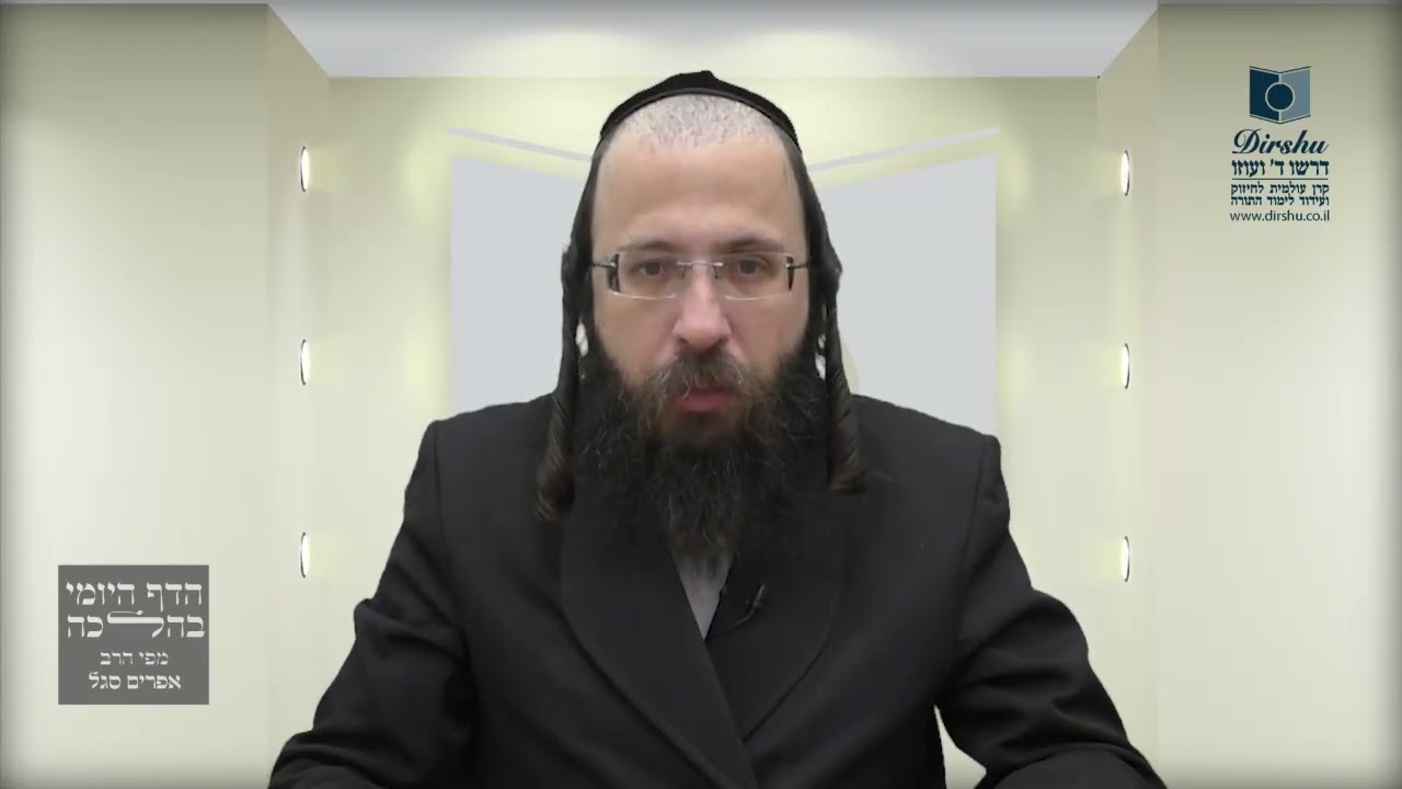 מדוע גזר שלמה המלך שלא לטלטל מרשות היחיד לרשות היחיד?- שס