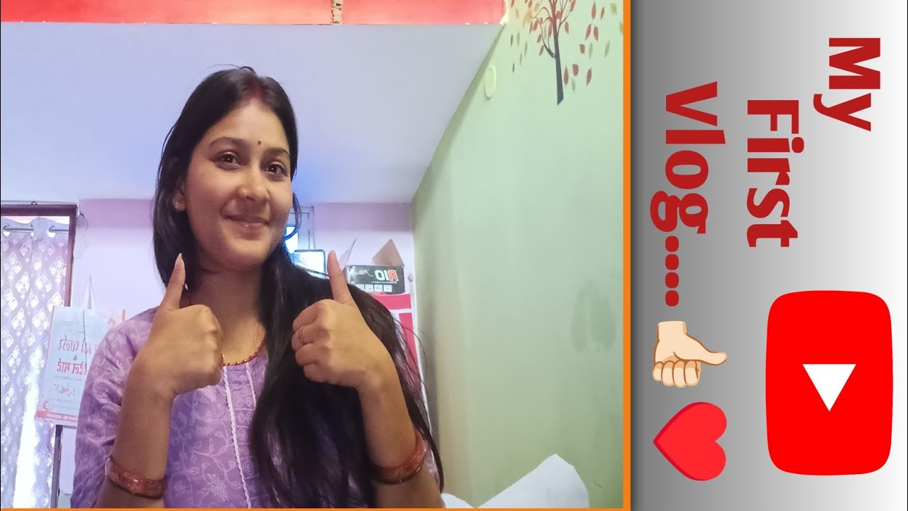 How To Viral First Vlog? Youtube par Pahla vlog kaise viral kare?#myfirstvlog #mychannel #viralvlogs