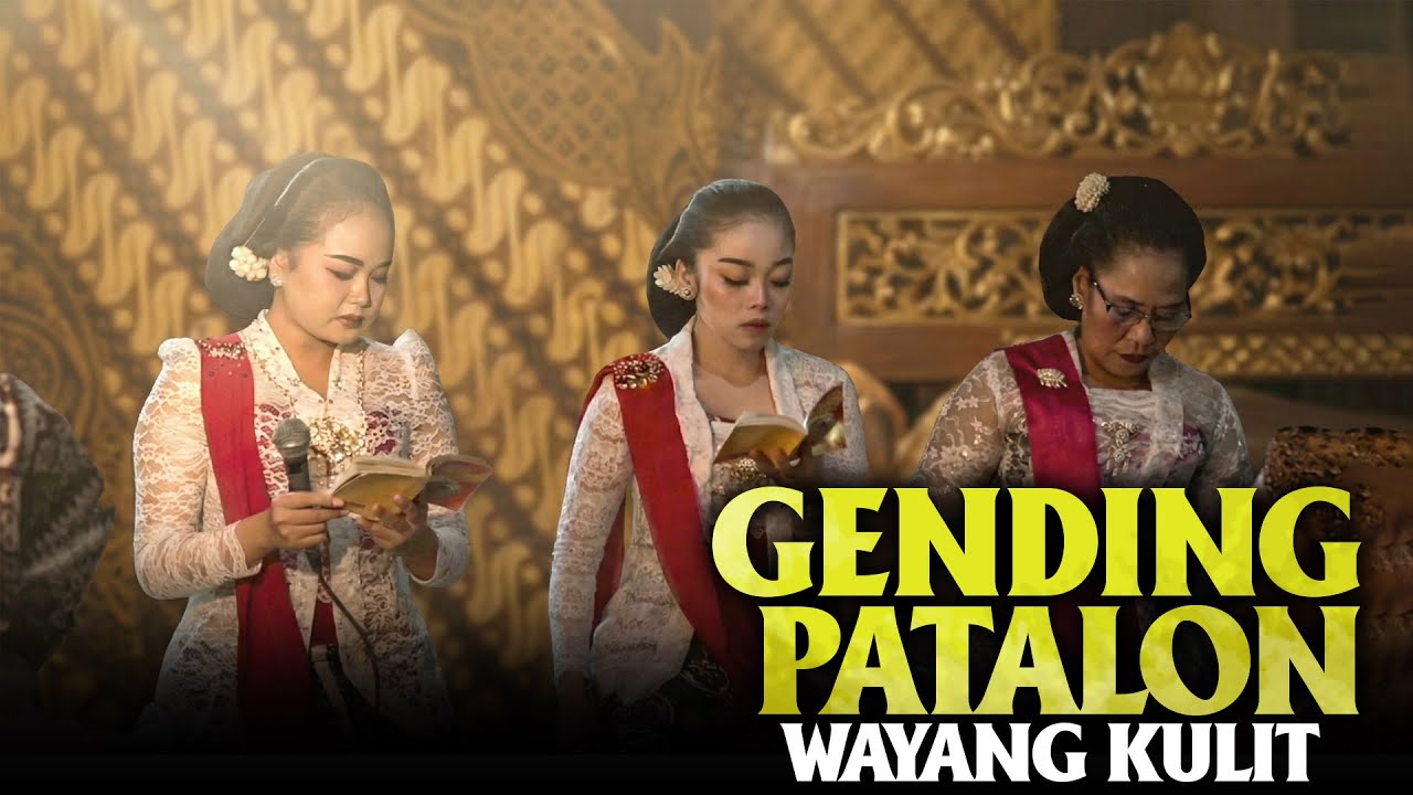 Gendhing Patalon Pagelaran wayang