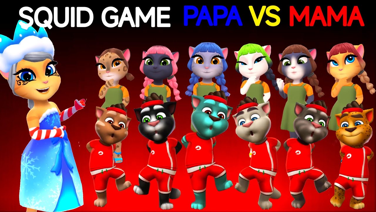 SQUID GAME PAPA TOM | SQUID GAME MAMA ANGELA | SQUID GAME PAPA MAMA TALKING TOM FRIENDS 🚦