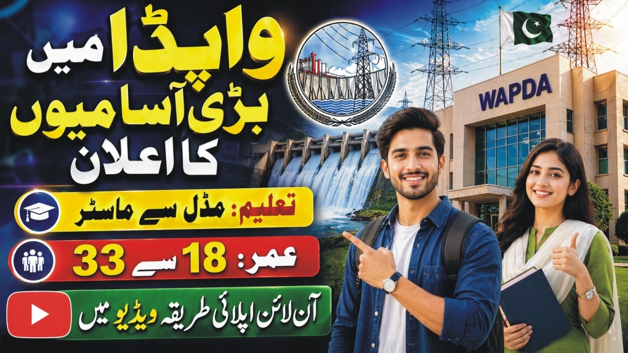 WAPDA Jobs 2026 Apply | Water and Power Development Authority Jobs | CTS Jobs | Wapda Jobs In Diamer