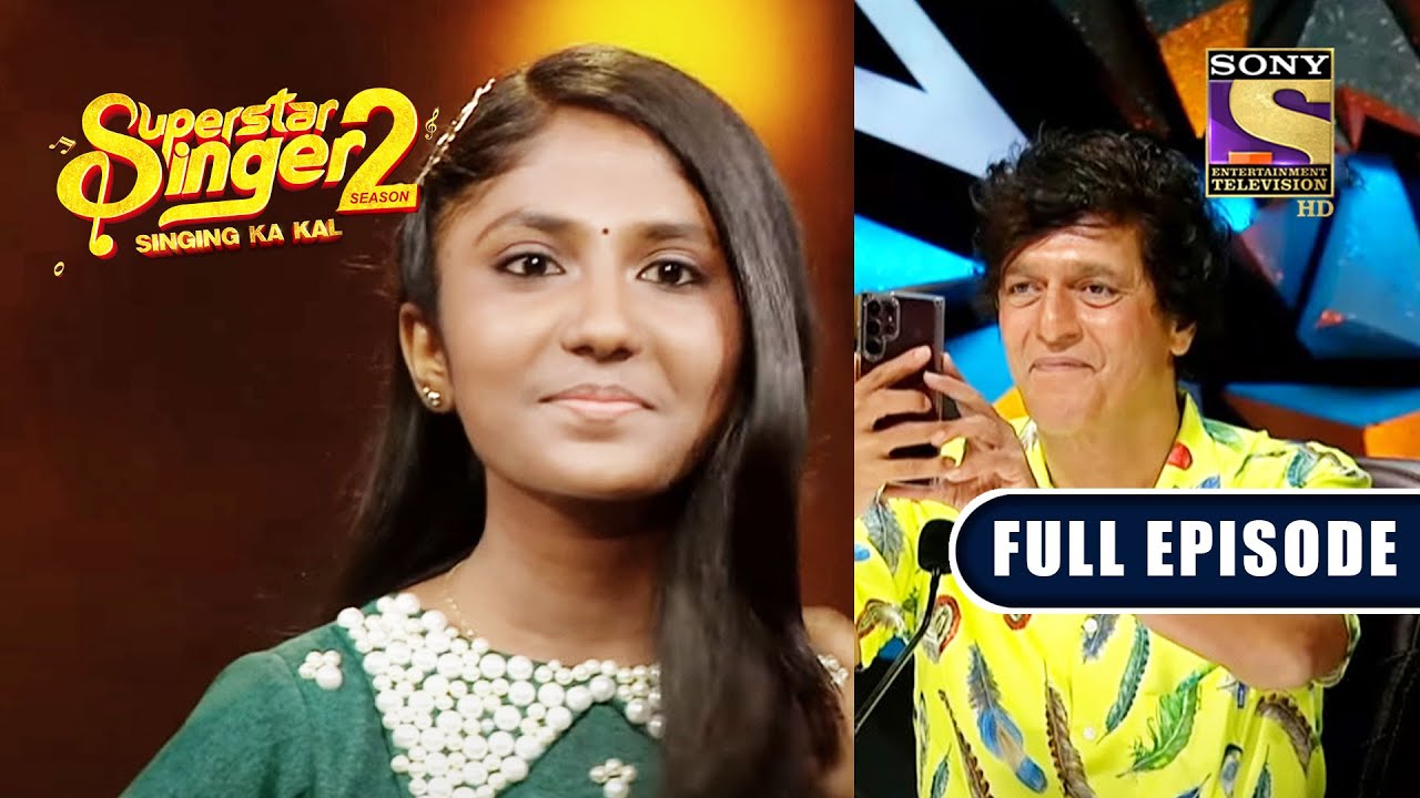 Chunky Panday क्यों कर रहे है Aryananda की गायकी को Record? | Superstar Singer 2 | Full Episode