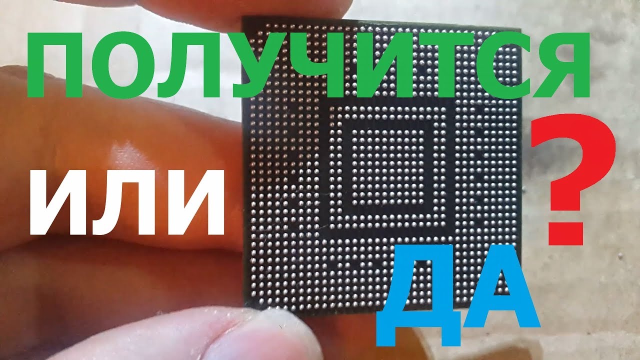 Попытка сделать из трех нерабочих 9800GT одну рабочую. Получится?