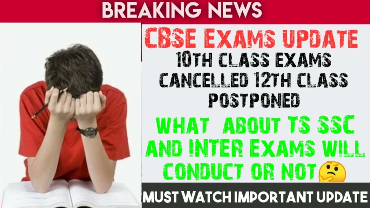 Only CBSE 10th Exams cancel | real truth behind ssc exams cancelled 2021 | what about TS State exams