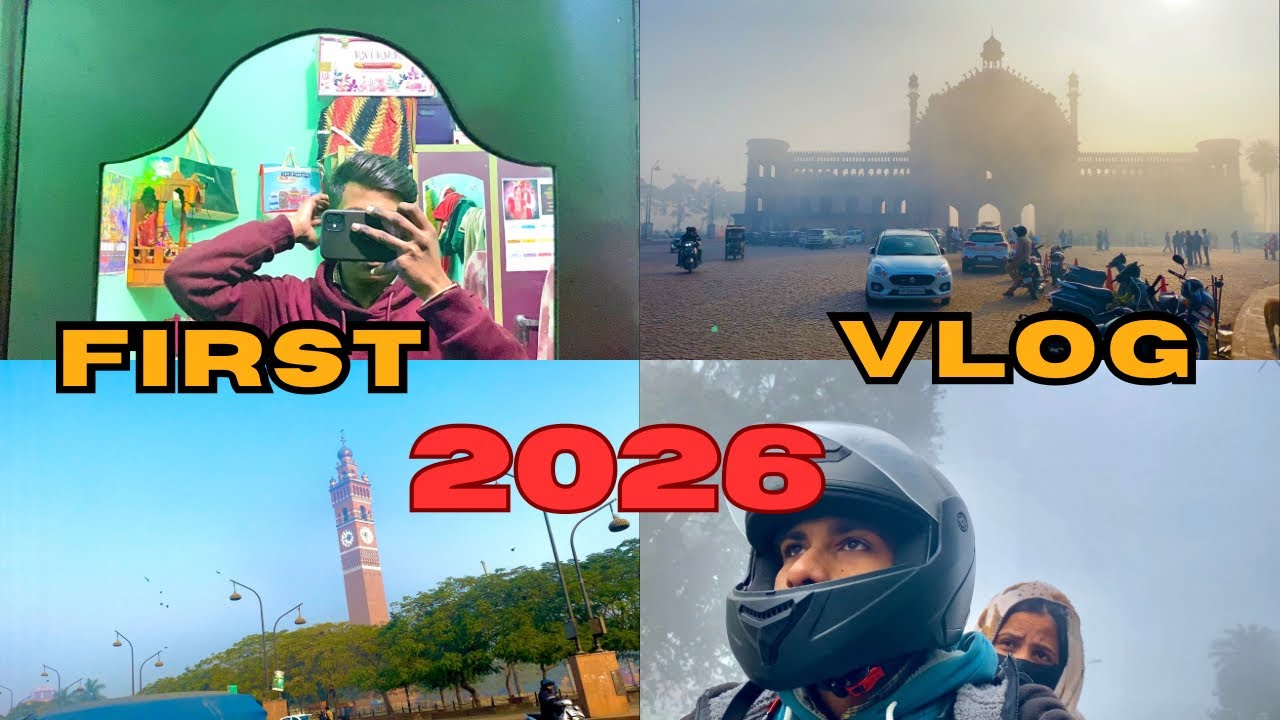 My First Vlog 2026 | 2k26 Vlog | WithAdvek | @WithAdvek 