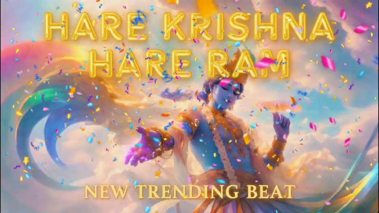 Hare Krishna Hare Ram 108 Times | Powerful Mahamantra | हरे कृष्ण हरे राम | Krishna Bhakti(High100M+