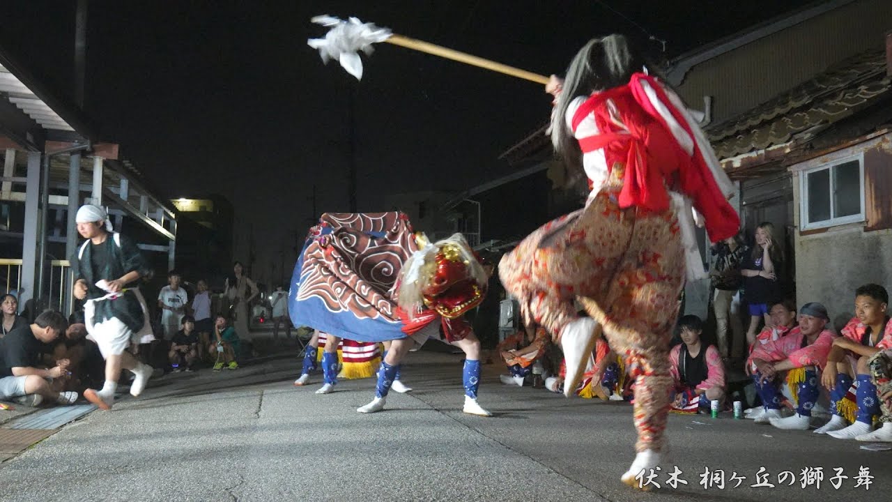 伏木 桐ヶ丘の獅子舞 嫁花 2023年 / 富山県高岡市