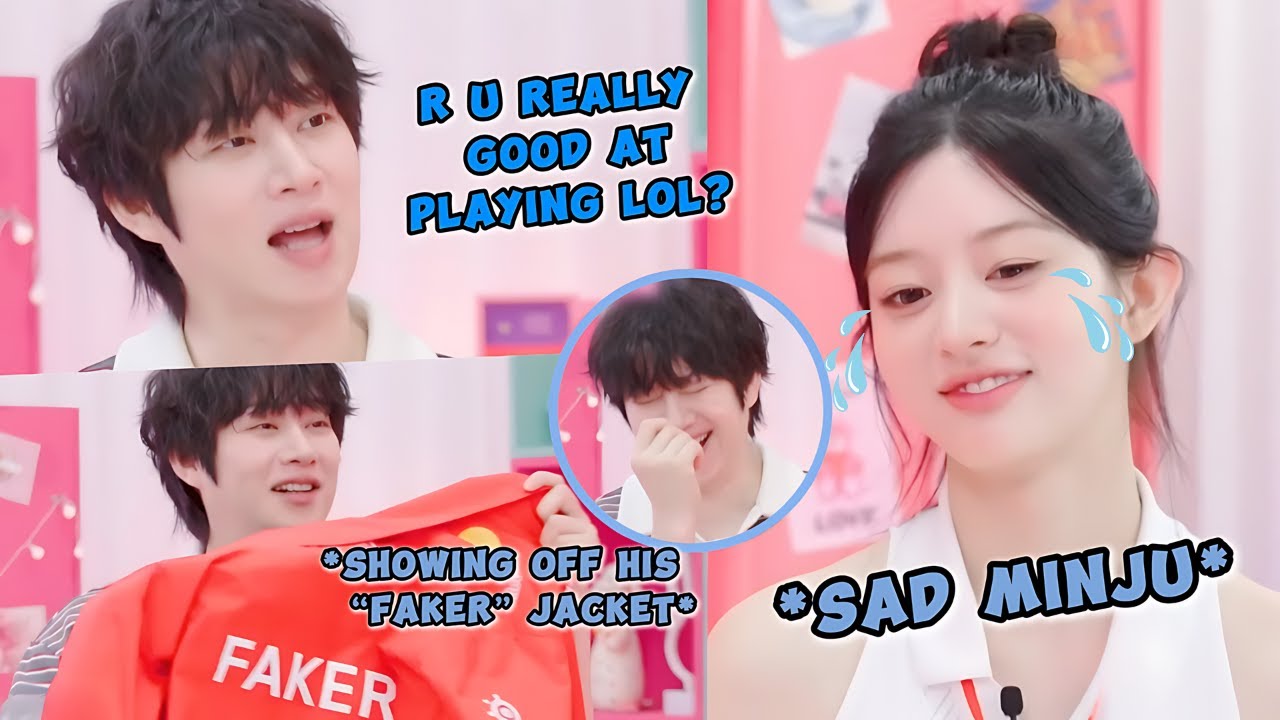 SUPER JUNIOR HEECHUL teasing ILLIT MINJU about League of Legends (showing off his 'FAKER' jacket)