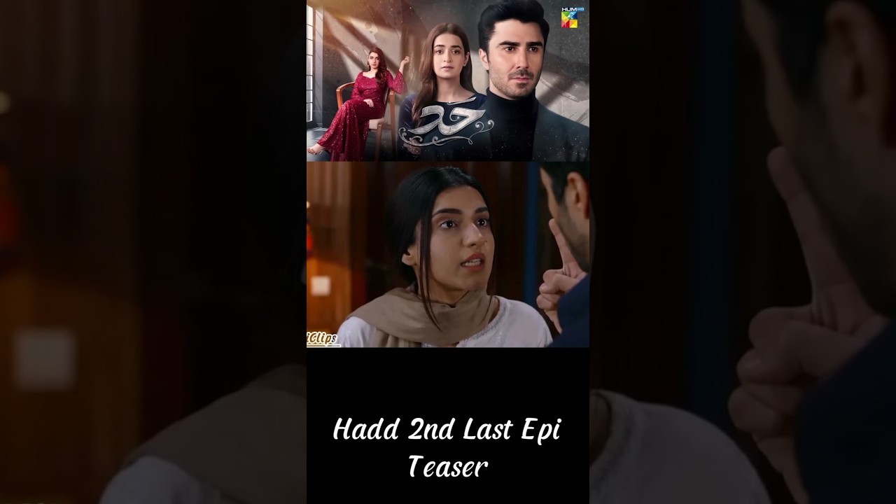 Hadd - Episode 83 Teaser - [ Nabeel Zuberi, Minsa Malik & Arsalan Asad Butt ] HUM TV | #shorts