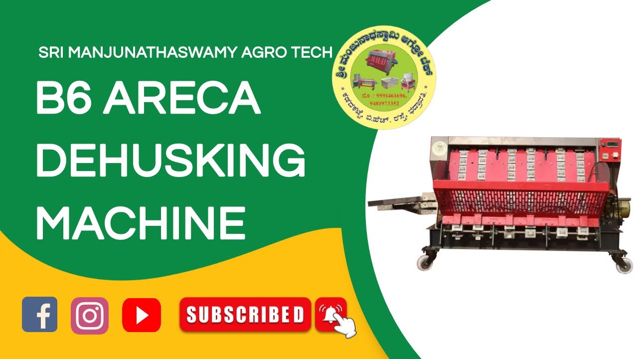 6 BELT CHAIN | NO.1 BEST FRESH & DRY ARECANUT DEHUSKING, PEELING MACHINE | SM AGRO TECH BHADRAVATHI