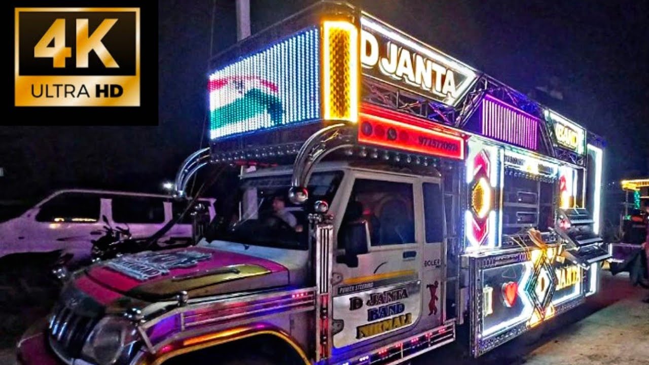 D JANTA BAND.  Baar Baar Dekho Hazar Baar Dekho Song. .9427854718