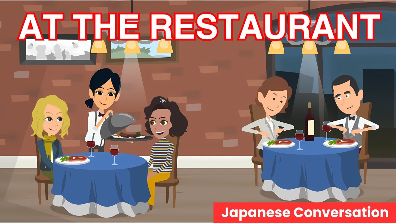 At the Japanese Restaurant | Japanese Conversation Practice