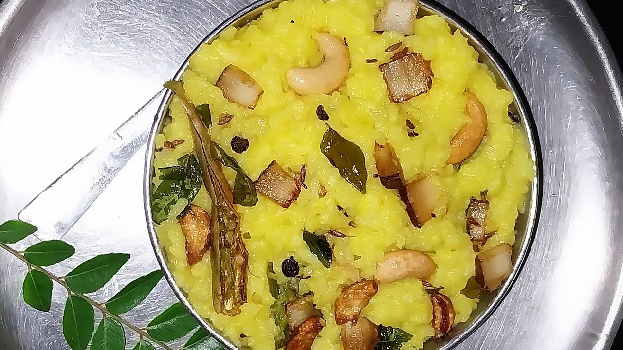 ಖಾರಪೊಂಗಲ್ ಸಂಕ್ರಾಂತಿ ಸ್ಪೆಷಲ್ 👌ಸುಲಭವಾಗಿ ಮಾಡಿ. #cooking #food #.