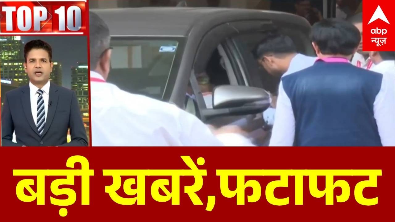 Top News: बड़ी खबरें,फटाफट | Congress | UP Budget 2026 | Surajkund Mela | Trump Tariff