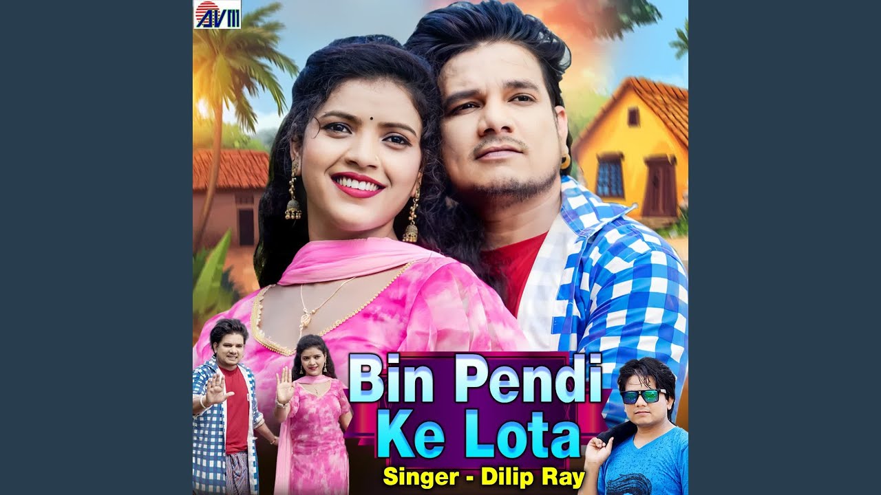 Bin Pendi Ke Lota