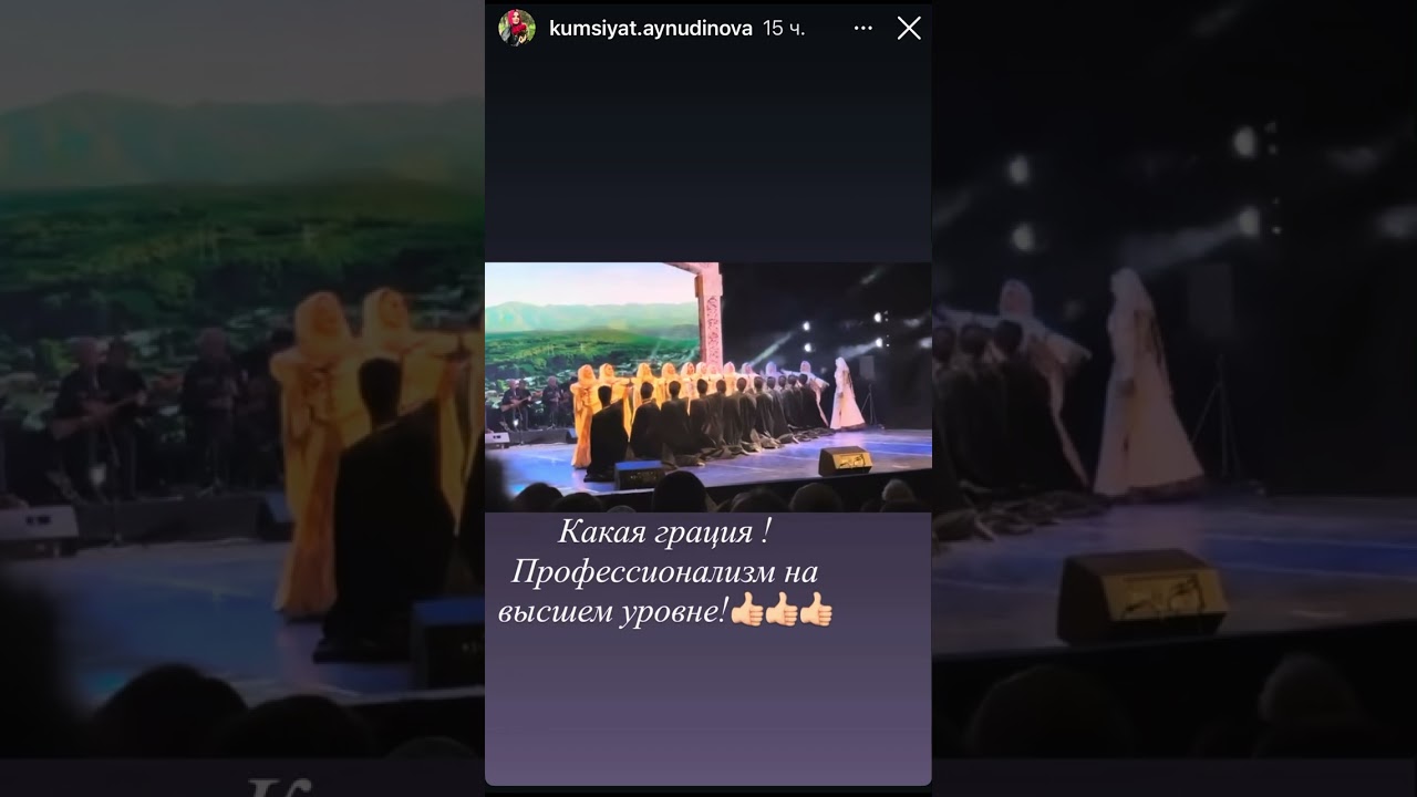 #зухраасельдерова 