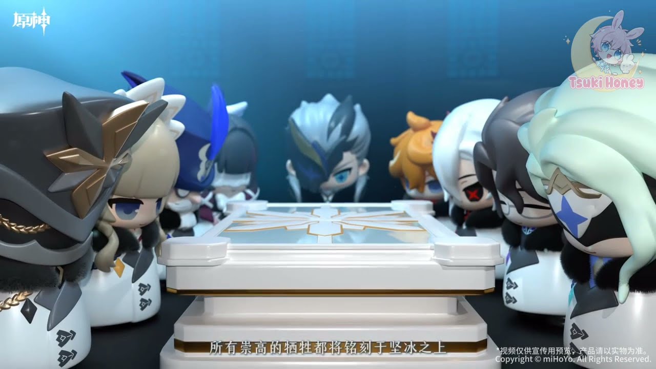 Genshin Impact Fatui Harbingers Blind Box – Cute Chibi Figures! 🎁❄️