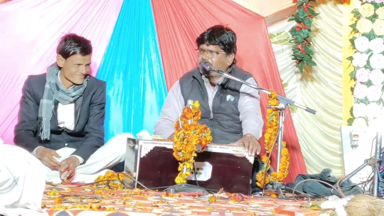 ये शंभू बाबा मेरे  भोले नाथ गायक श्री महावीर सिंह गौर, हरपाल सिंह यादव