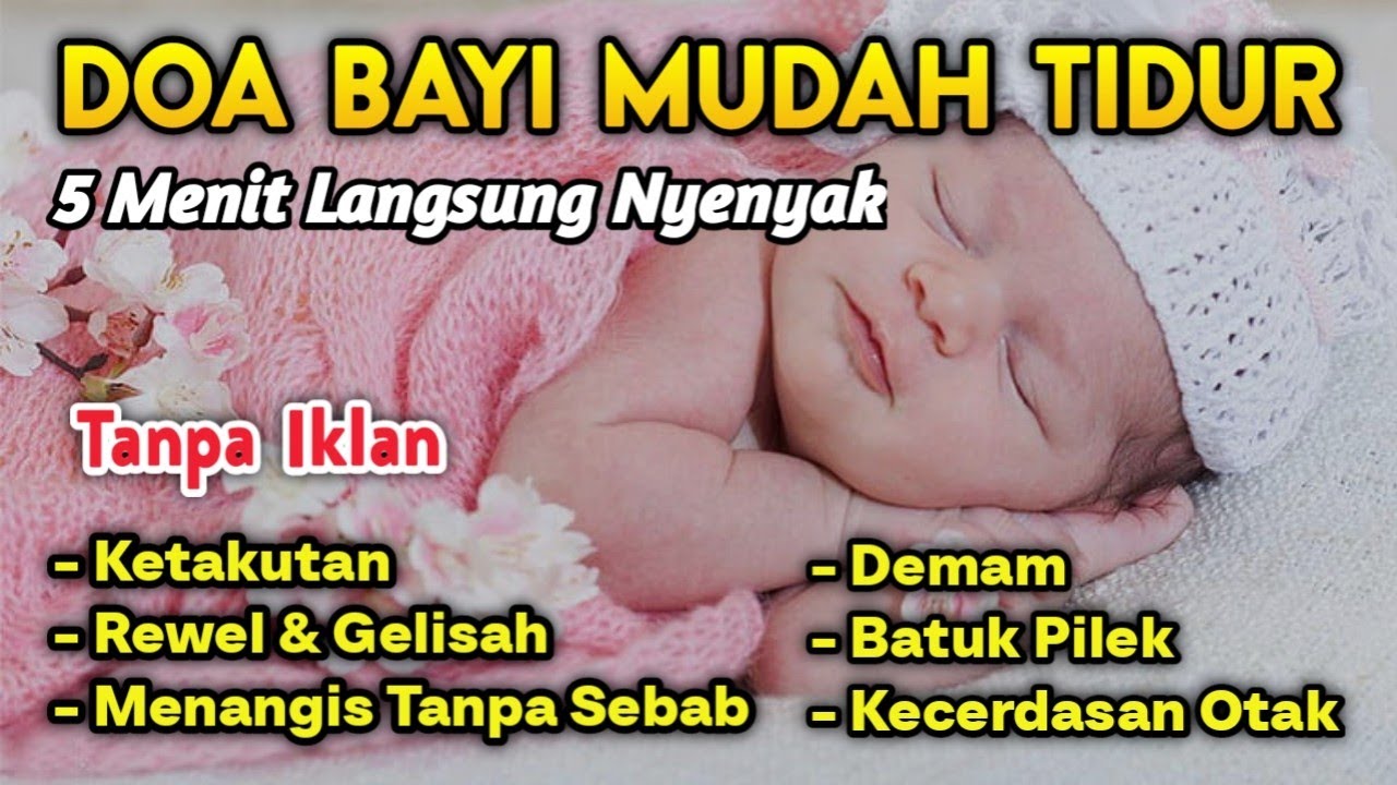 TANPA IKLAN❗️Bacaan Al Quran Merdu Pengantar Tidur Bayi💞