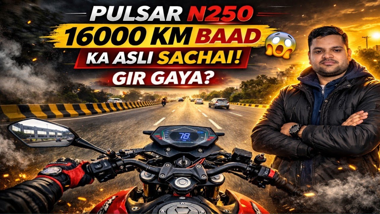 16,000 KM बाद Pulsar N250 Performance Shocked Me! 😳 Honest Review