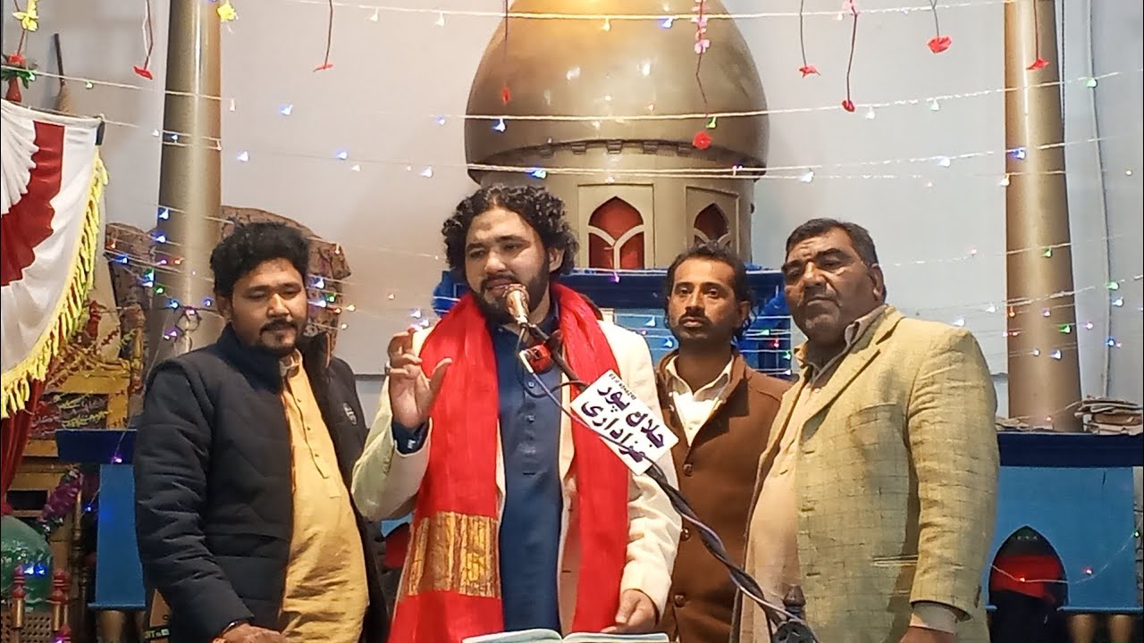 Ba Khuda Nabiya di mehnat ta Karam Hussain Da h | Zakir Imran Mukhtiar khokhar | 4 Shaban 