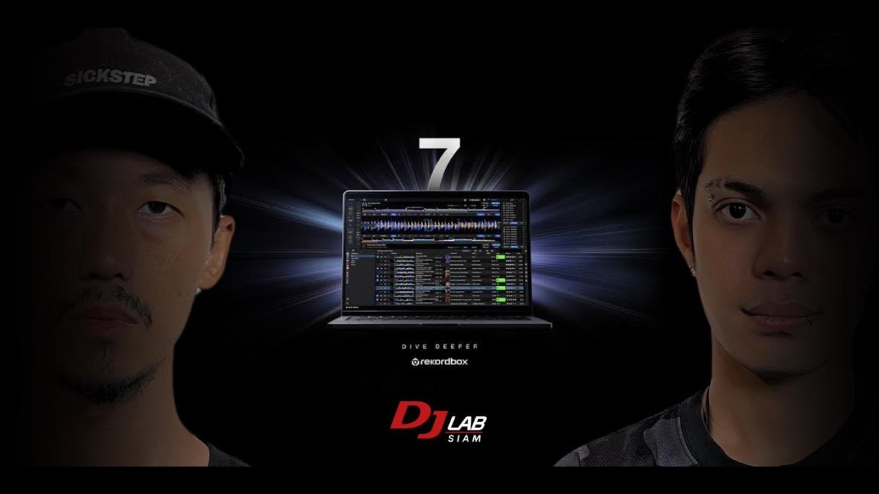 Rekordbox 7 !! เจาะ Function ใหม่