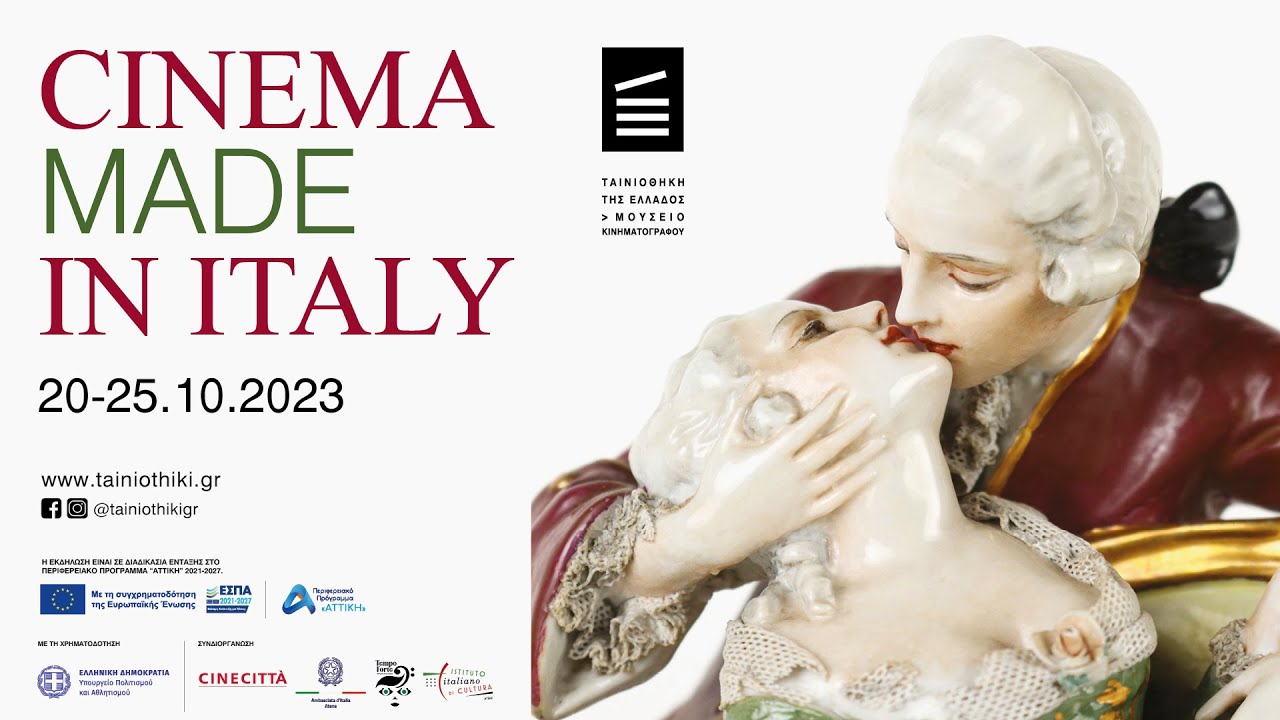 CINEMA MADE IN ITALY/ ATHENS | 20-25.10.2023 | @tainiothikigr