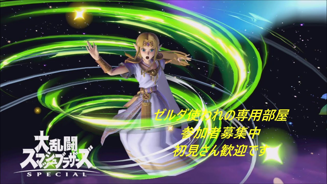 参加型　初見歓迎！初心を大事に！　コメントあればコメ返します！