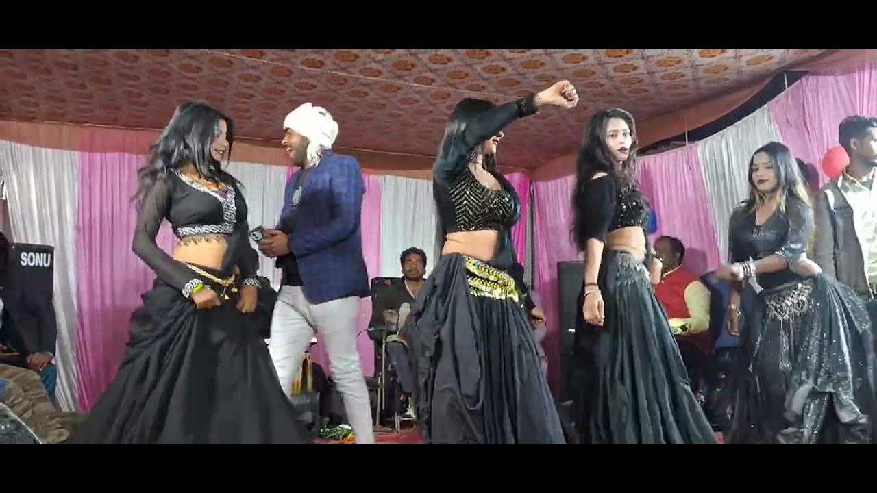 Achcha dance Bhojpuri