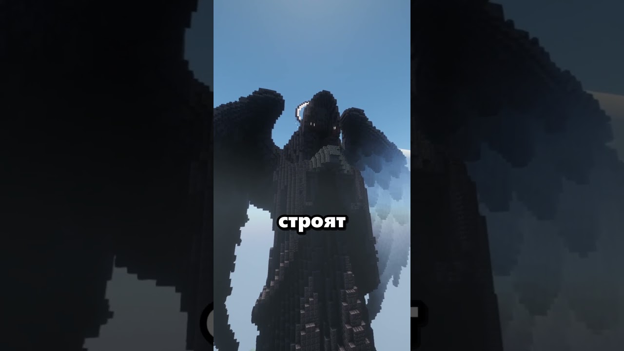 Куда Идут Жить Игроки на Этом Сервере?