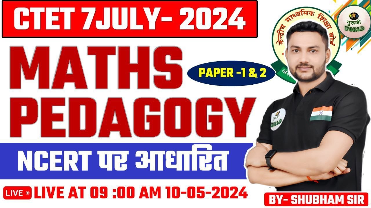 Ctet July MATHS Practice set 30/30  FREE ❤️ MATHS PEDAGOGY 💹 ctet exam 7 july