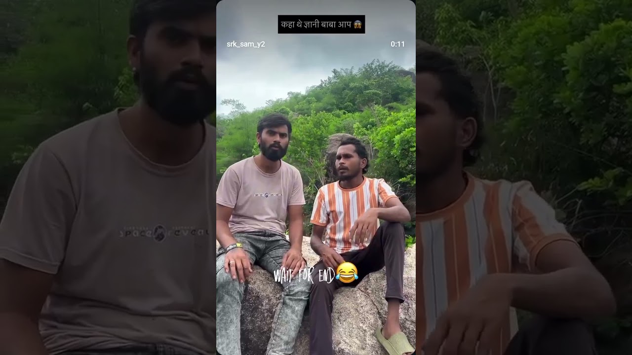 our hamare ghar daal bani 😅😅😅